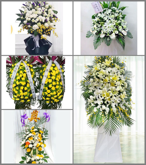 福建三明永安市小陶镇白事花篮预定